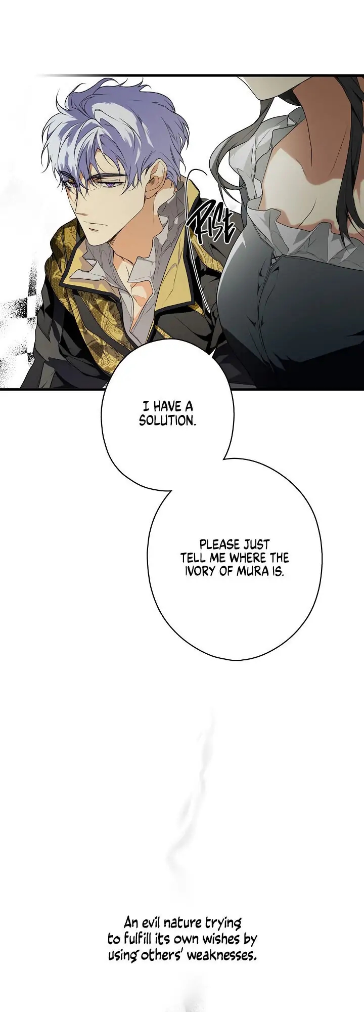 Secret Lady, Chapter 25 image 40